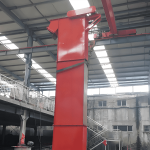 斗式提升機(jī)斗式提升機(jī)