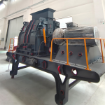 歐版可逆式細(xì)碎機