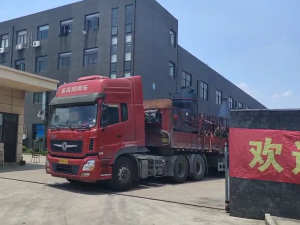 YGM7815全套生產(chǎn)線一臺(tái)，鄂式破碎機(jī)PE600x900一臺(tái)...