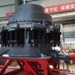 新型圓錐破碎機-粉碎工業(yè)的佼佼者