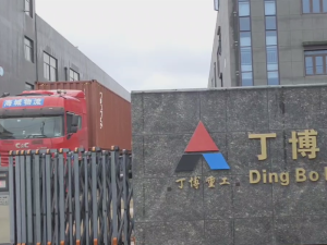 移動(dòng)車第二集裝箱啟程發(fā)往太平洋島國