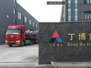 57線設(shè)備順利運抵上海倉庫，即將發(fā)往柬埔寨 –...