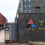 發(fā)往南美洲的PE69和4臺PE2510鄂式破碎機第一車出發(fā)！