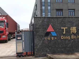 發(fā)往南美洲的PE69和4臺PE2510鄂式破碎機(jī)第一車出發(fā)！