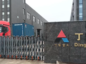 3YK1860振動(dòng)篩發(fā)往湖南客戶現(xiàn)場(chǎng)