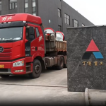 PE300X1300與PE400X600鄂式破碎機發(fā)往廣東