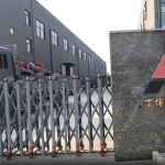 2臺PE250x750鄂式破碎機發(fā)往上海浦東